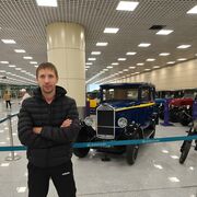 ���������� �����, ���� ������� ��������, 45 ���, ������������ ��� ����� � ���������, c�������� ���������