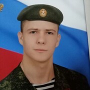 ���������� �������, ���� ����� �������, 24 ����, ������������ ��� ������, ����� � ���������