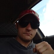  ,   Andron, 29 ,   ,   , 