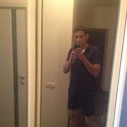 ���������� ������, ���� ������� Xachik, 38 ���, ������������ ��� ������, ����� � ���������, c�������� ���������