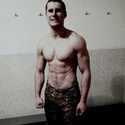 ���������� ������ ���, ���� ������� ����, 31 ���, ������������ ��� ������, ����� � ���������, c�������� ���������