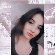  ,   Viktoria, 23 ,   ,   
