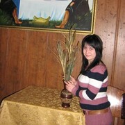   ,   , 31 ,   ,   , c 