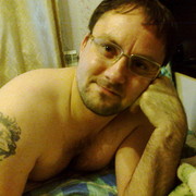 ���������� �����-���������, ���� ������� ���������, 44 ����, ������������ ��� ������, ����� � ���������, c�������� ���������