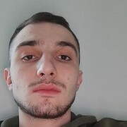 ���������� ������, ���� ����� Levan, 24 ����, ������������ ��� ������, ����� � ���������, c�������� ���������