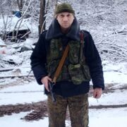 ���������� ������������, ���� ������� �������, 44 ����, ������������ ��� ����� � ���������, c�������� ���������, ���������