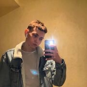 ���������� ����, ���� ����� ���, 23 ����, ������������ ��� ������, ����� � ���������