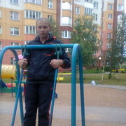 ���������� �����, ���� ������� ����, 45 ���, ������������ ��� ������, ����� � ���������, c�������� ���������