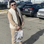 ���������� �������, ���� ������� �����, 29 ���, ������������ ��� ����� � ���������, c�������� ���������