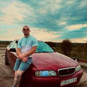 ���������� �����, ���� ������� �����, 27 ���, ������������ ��� ������, ����� � ���������, c�������� ���������, ���������