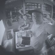 ���������� ����, ���� ������� �������, 29 ���, ������������ ��� ������, ����� � ���������, c�������� ���������