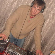 ���������� ������, ���� ������� ����, 42 ����, ������������ ��� ������