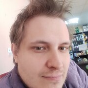 ���������� �����-���������, ���� ������� �����, 29 ���, ������������ ��� ����� � ���������, c�������� ���������