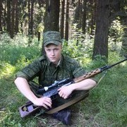 ���������� �����, ���� ������� ��������, 32 ����, ������������ ��� ������