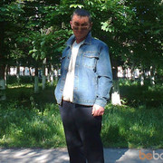 ���������� ������, ���� ������� ������, 64 ����, ������������ ��� ������