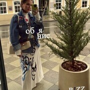 ���������� ������, ���� ������� ��������, 38 ���, ������������ ��� ������, ����� � ���������, ���������