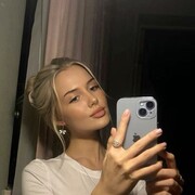 ���������� �����, �����