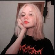 ���������� ������������, ������