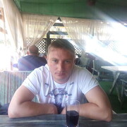 ���������� �����������, ���� ������� �������, 44 ����, ������������ ��� ������, ����� � ���������, c�������� ���������