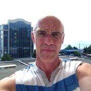 ���������� �����-���������, ���� ������� �����, 64 ����, ������������ ��� ������, ����� � ���������, ���������