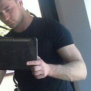 ���������� ������, ���� ������� ������, 37 ���, ������������ ��� ������, ����� � ���������