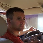 ���������� ����, ���� ������� ����, 41 ���, ������������ ��� ������, ����� � ���������, c�������� ���������