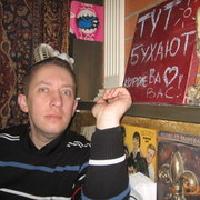 ���������� �����, ���� ������� ������, 52 ����, ������������ ��� ������