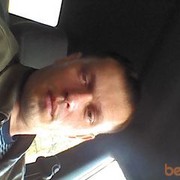 ���������� ������-��-����, ���� ������� Roma, 45 ���, ������������ ��� ����� � ���������, c�������� ���������