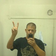 ���������� �������, ���� ������� �����, 45 ���, ������������ ��� ������, ����� � ���������, c�������� ���������