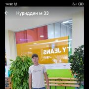  ,   Nuriddin, 34 ,   ,   