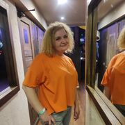 ���������� ����, ���� ������� ����, 46 ���, ������������ ��� ����� � ���������, c�������� ���������