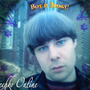 ���������� �������, ���� ������� ���������, 35 ���, ������������ ��� ������, ����� � ���������, c�������� ���������