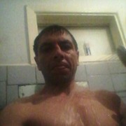 ���������� ������, ���� ������� ��� ���, 43 ����, ������������ ��� ������, ����� � ���������, c�������� ���������