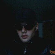 ���������� �����, ���� ������� �����, 32 ����, ������������ ��� ����� � ���������, c�������� ���������