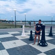 ���������� �����������, ���� ������� ������, 29 ���, ������������ ��� ������, ����� � ���������