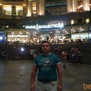 ���������� �������, ���� ������� Doni, 40 ���, ������������ 