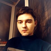 ���������� �������, ���� ����� ������, 23 ����, ������������ ��� ������, ����� � ���������