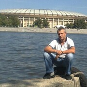 ���������� �������, ���� ������� ������, 45 ���, ������������ ��� ������, ����� � ���������, c�������� ���������