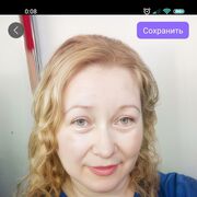 ���������� ���������, ���� ������� ������, 45 ���, ������������ ��� ������, ����� � ���������