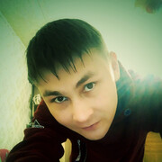 ���������� ��������, ���� ������� ����, 34 ����, ������������ ��� ������, ����� � ���������, c�������� ���������, ���������