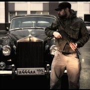 ���������� ��������, ���� ������� ����, 28 ���, ������������ ��� ������, ����� � ���������, c�������� ���������, ���������