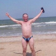 ���������� ������-��-����, ���� ������� ����, 57 ���, ������������ ��� ������, ����� � ���������