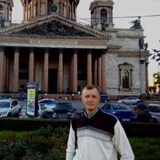 ���������� ���������, ���� ������� �����, 53 ����, ������������ ��� ������, ����� � ���������, c�������� ���������, ���������