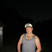 ���������� ������, ���� ������� ��������, 41 ���, ������������ ��� ������, ���������