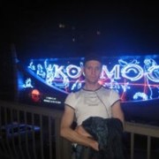 ������ ��� !!!!