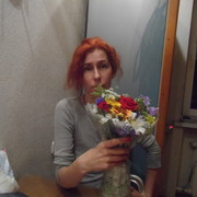  ,   , 53 ,   