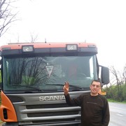 ���������� �������, ���� ������� �����, 40 ���, ������������ ��� ������, ����� � ���������, c�������� ���������