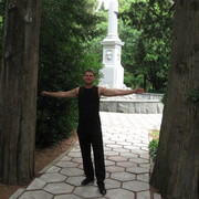 ���������� ����������, ���� ������� ����, 41 ���, ������������ ��� ����� � ���������, c�������� ���������