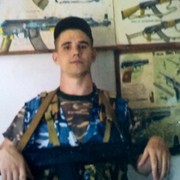 ���������� ���������, ���� ������� �����, 38 ���, ������������ ��� ������, ����� � ���������, c�������� ���������