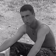 ,   Hayko, 32 ,   